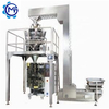 Measuring cup vertical packing machine